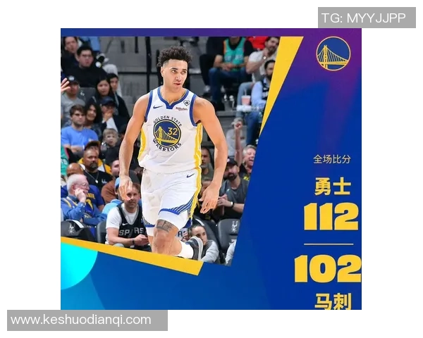 2019年3月19日勇士与马刺激战回顾精彩瞬间与赛后分析