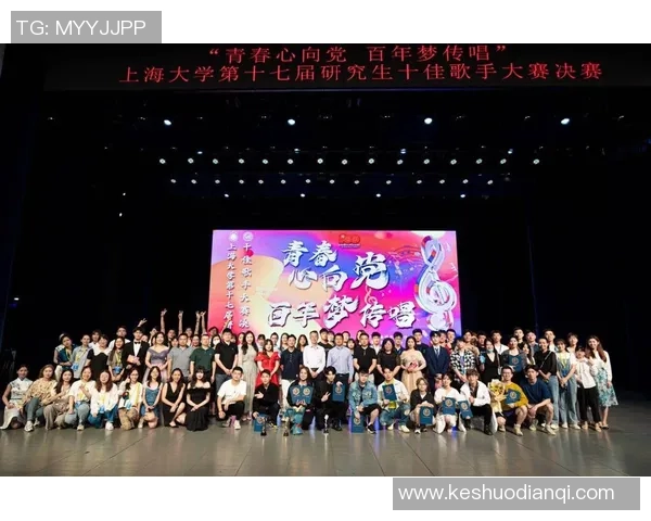 大学生与卡皮亚塔的精彩对决比分分析与赛后点评